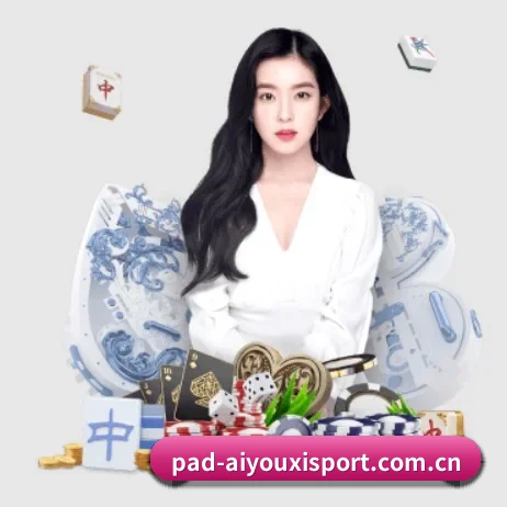 体育品牌诞生